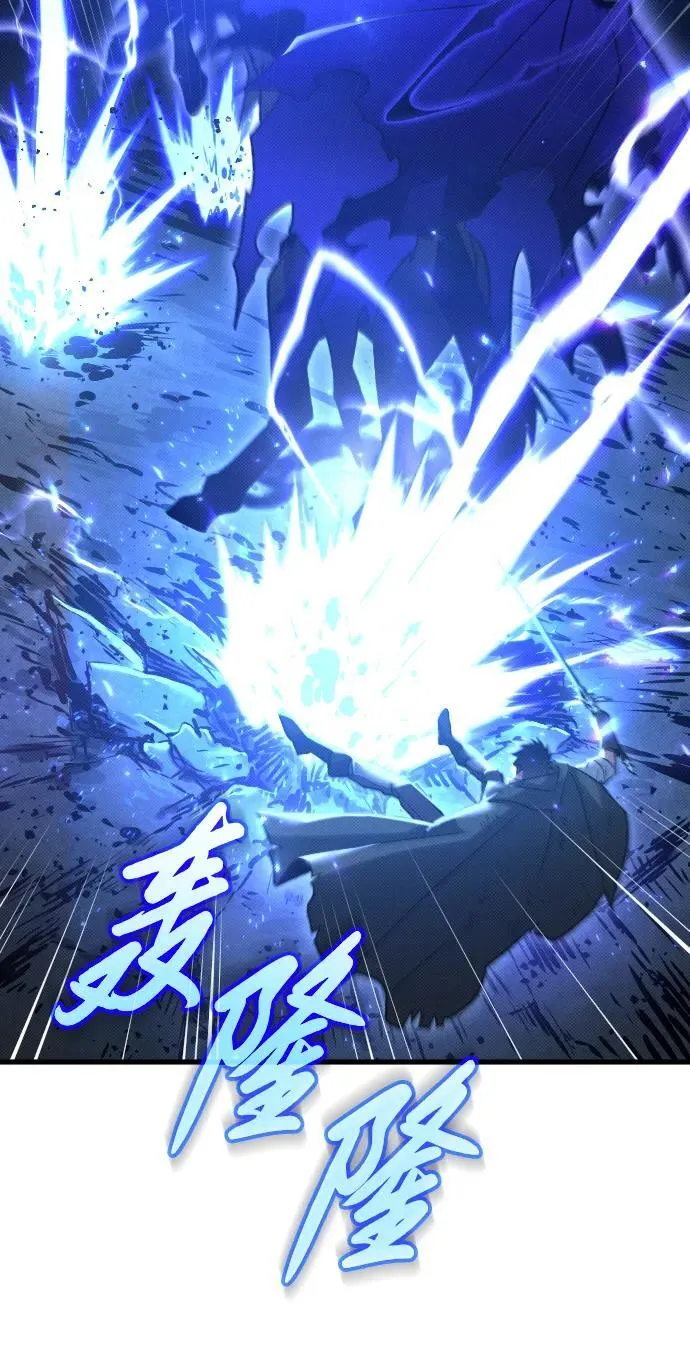 第20话79