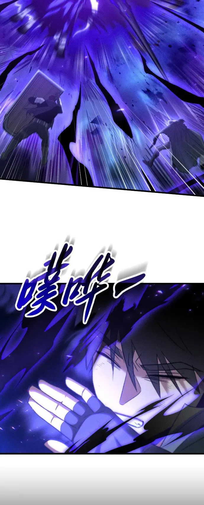 第21话10