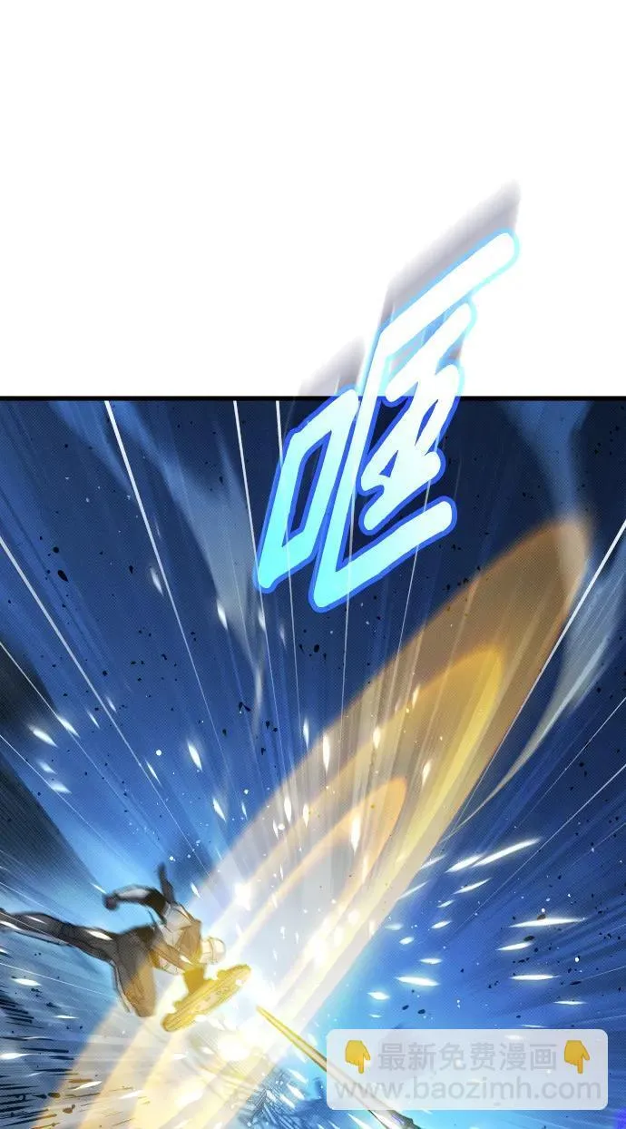 第19话33