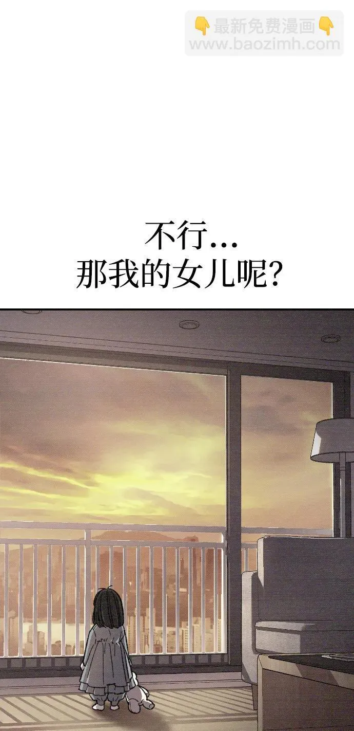 第2话137