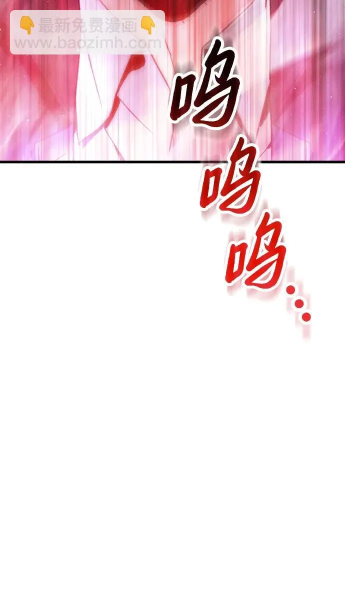 第26话91
