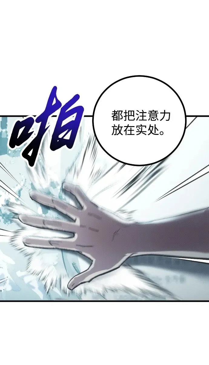 第1话49