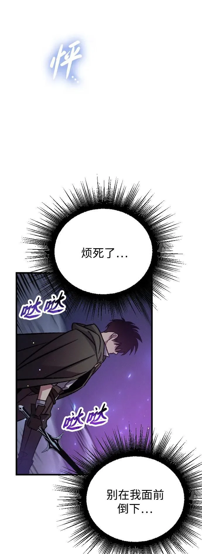 第9话36
