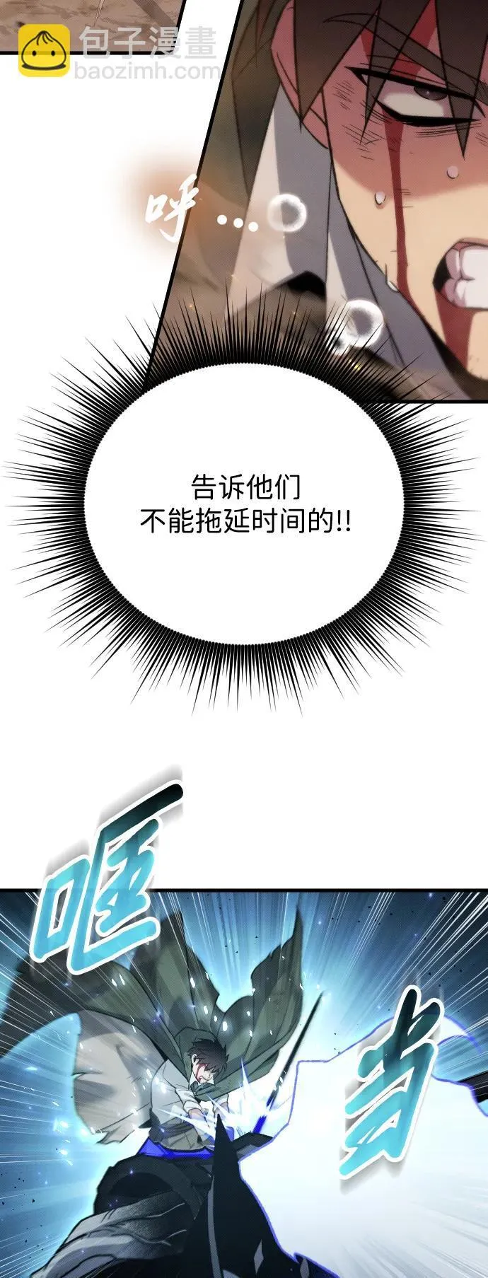 第21话64