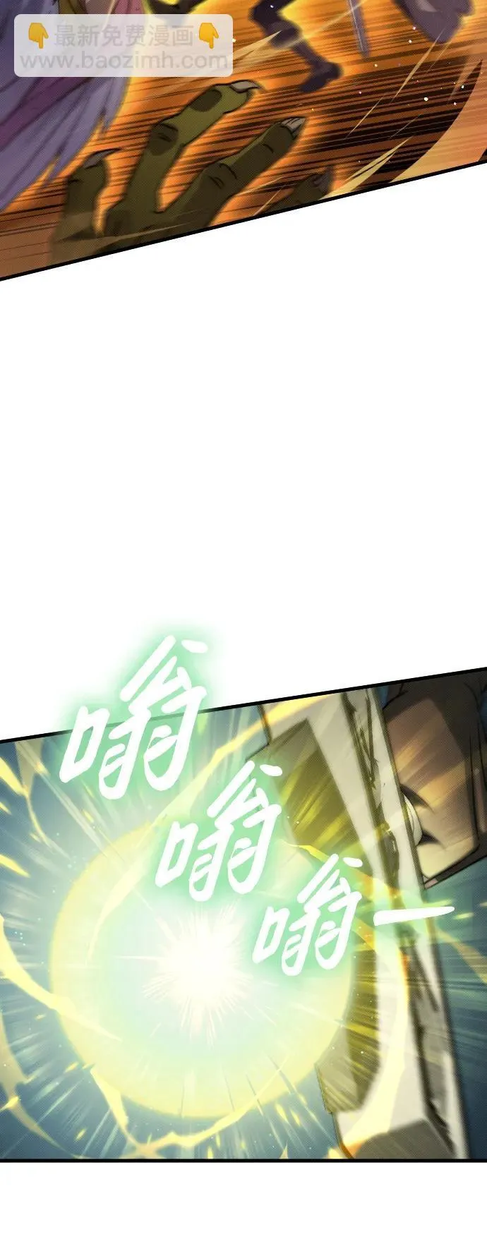 第11话48