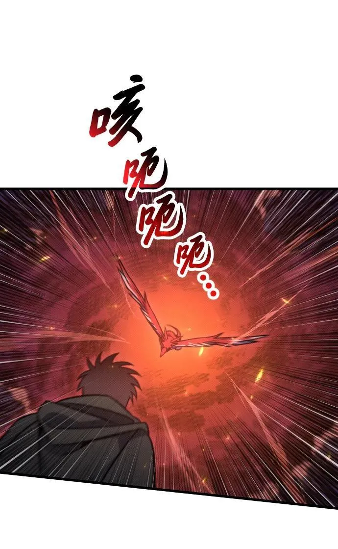 第6话77