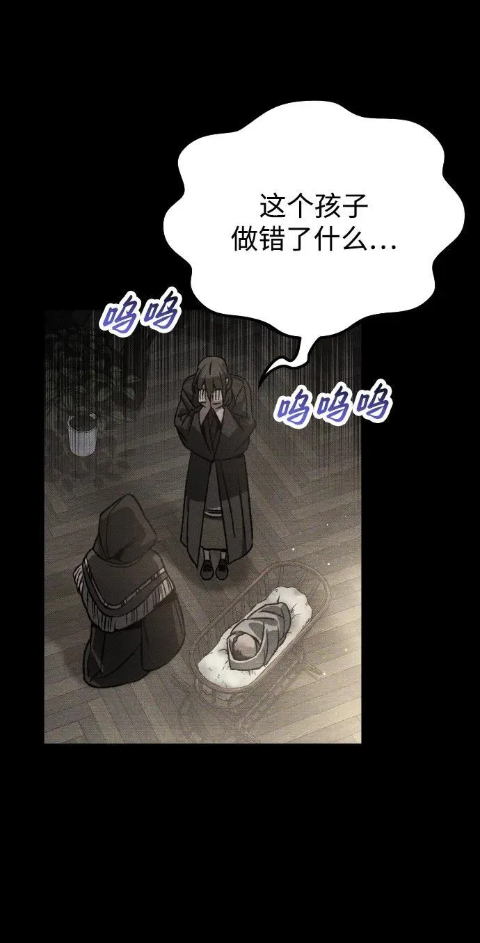第14话64