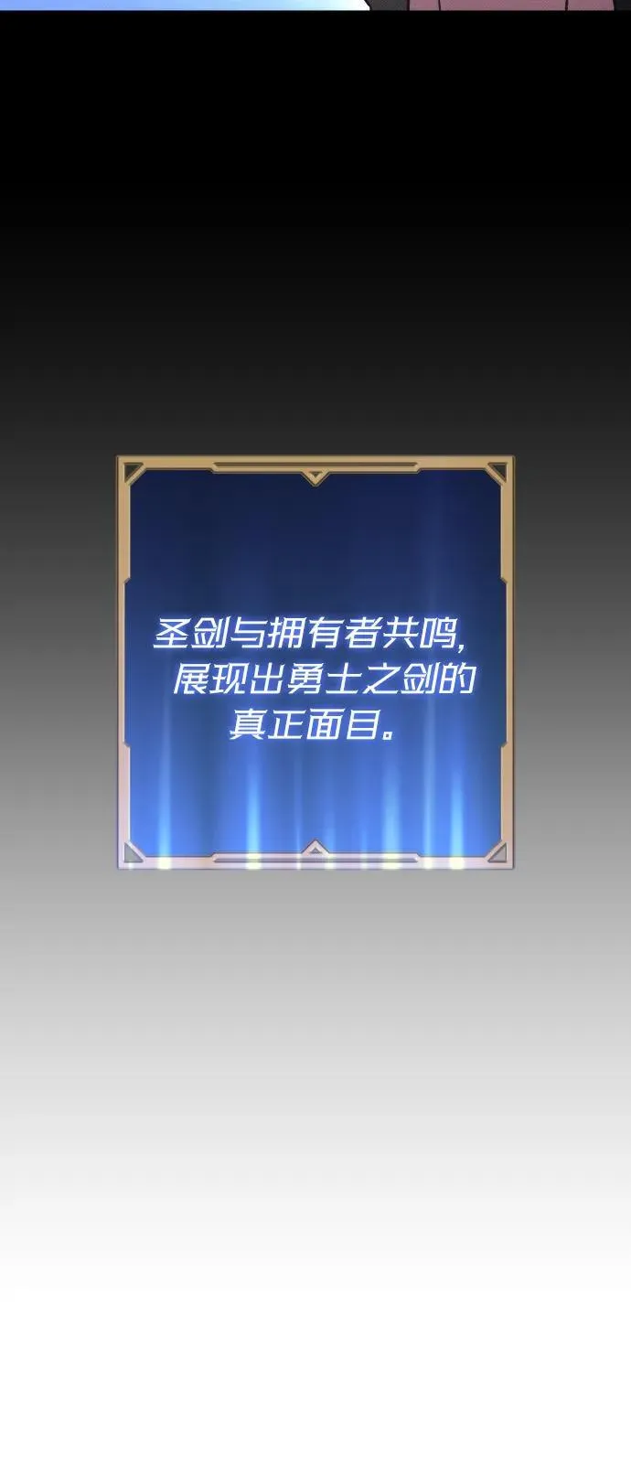 第19话89