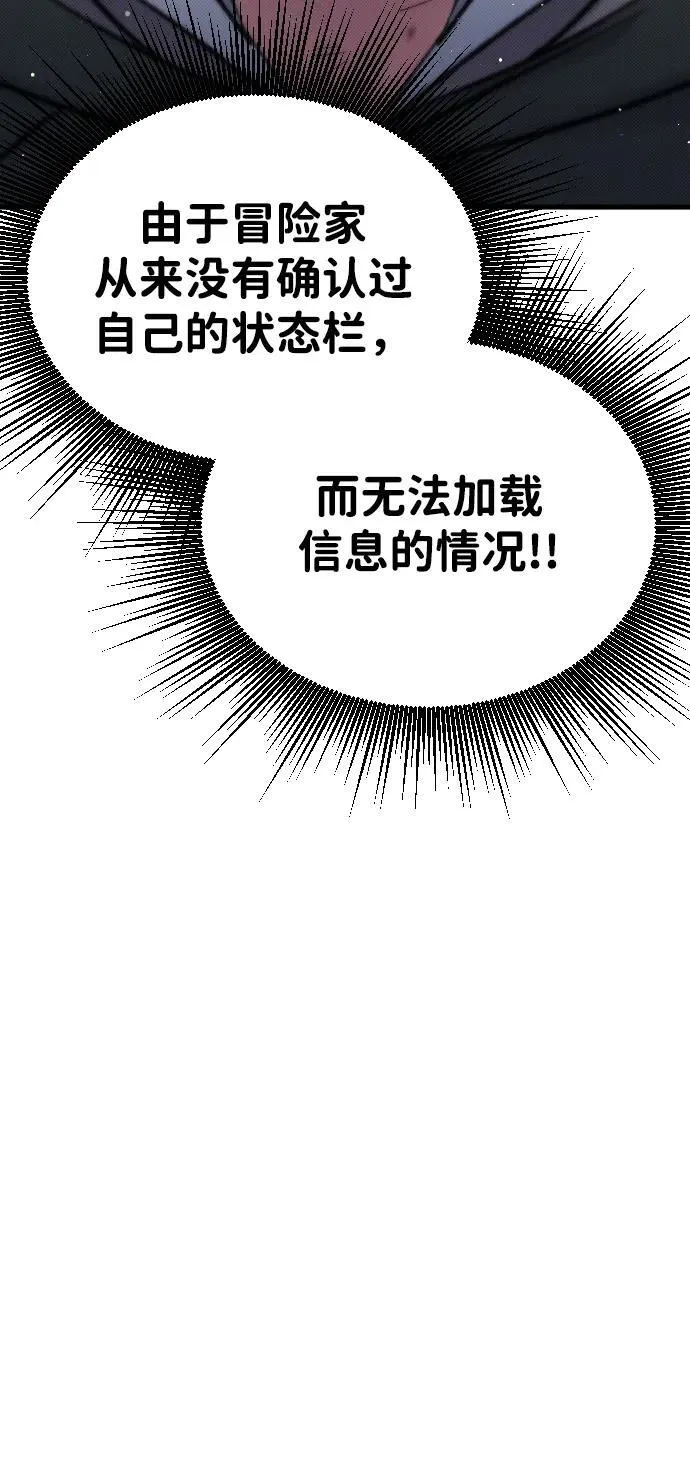 第6话24
