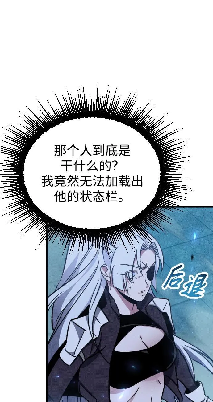 第5话126