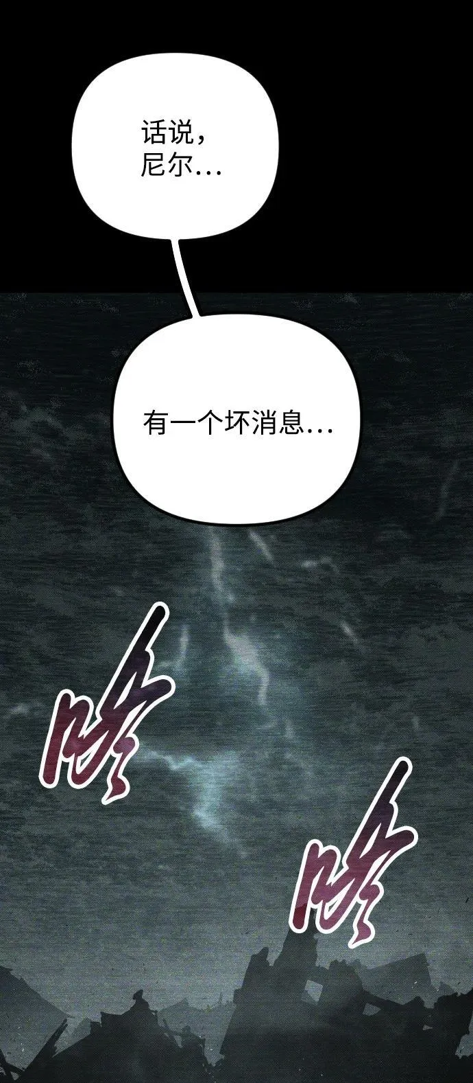 第15话69