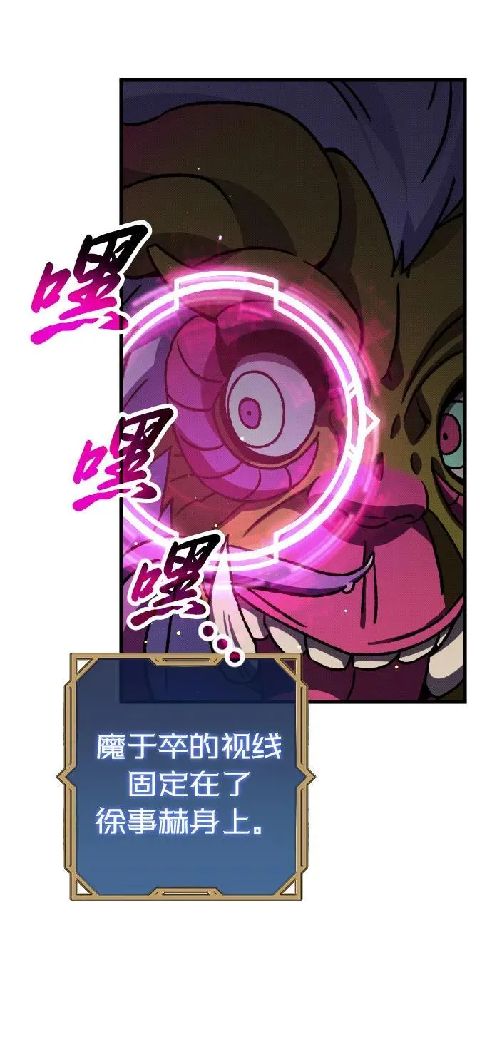 第10话39