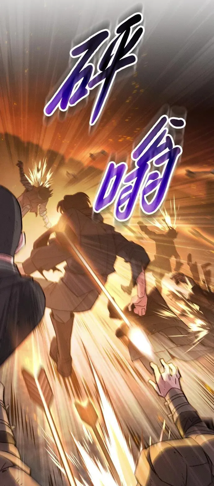 第21话85