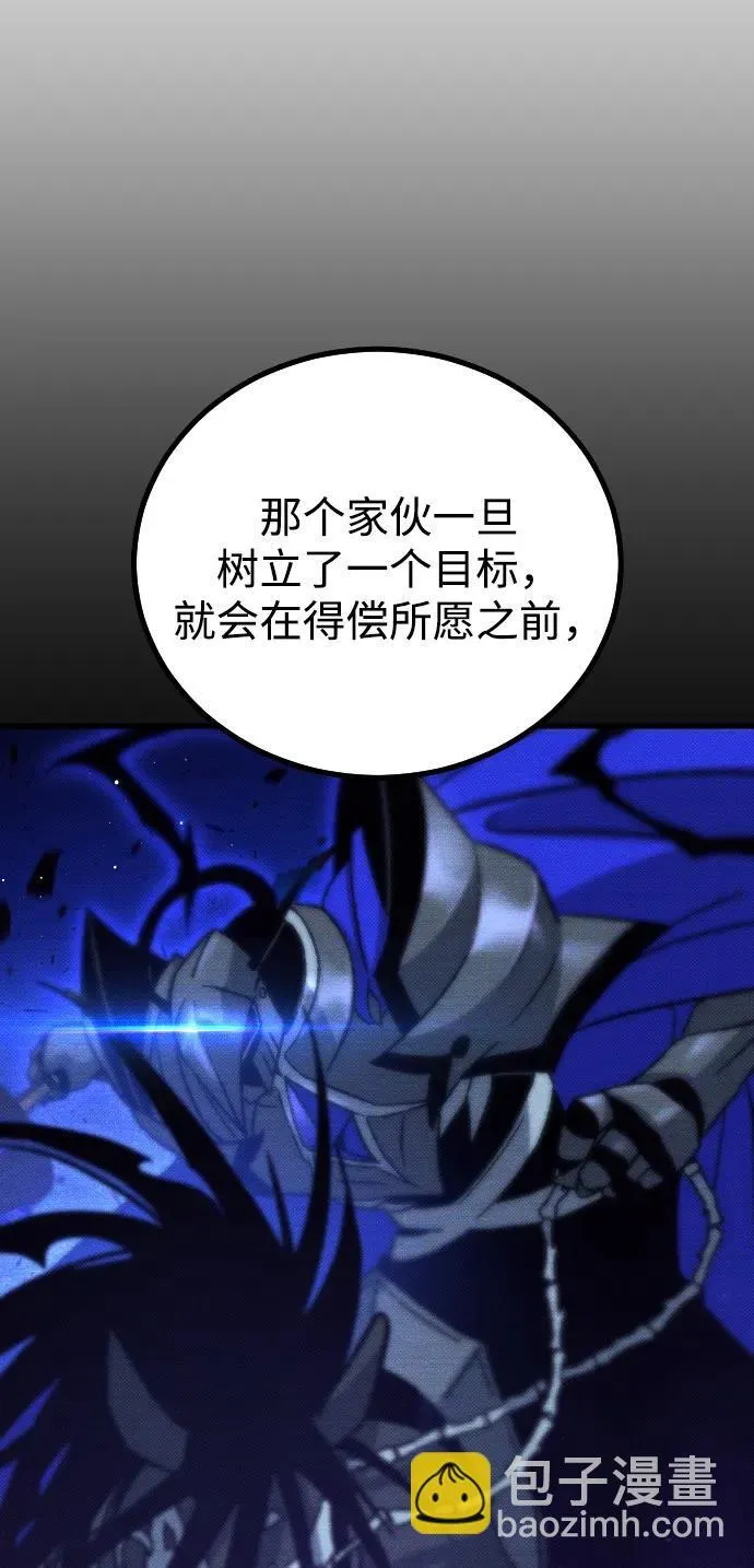 第16话73