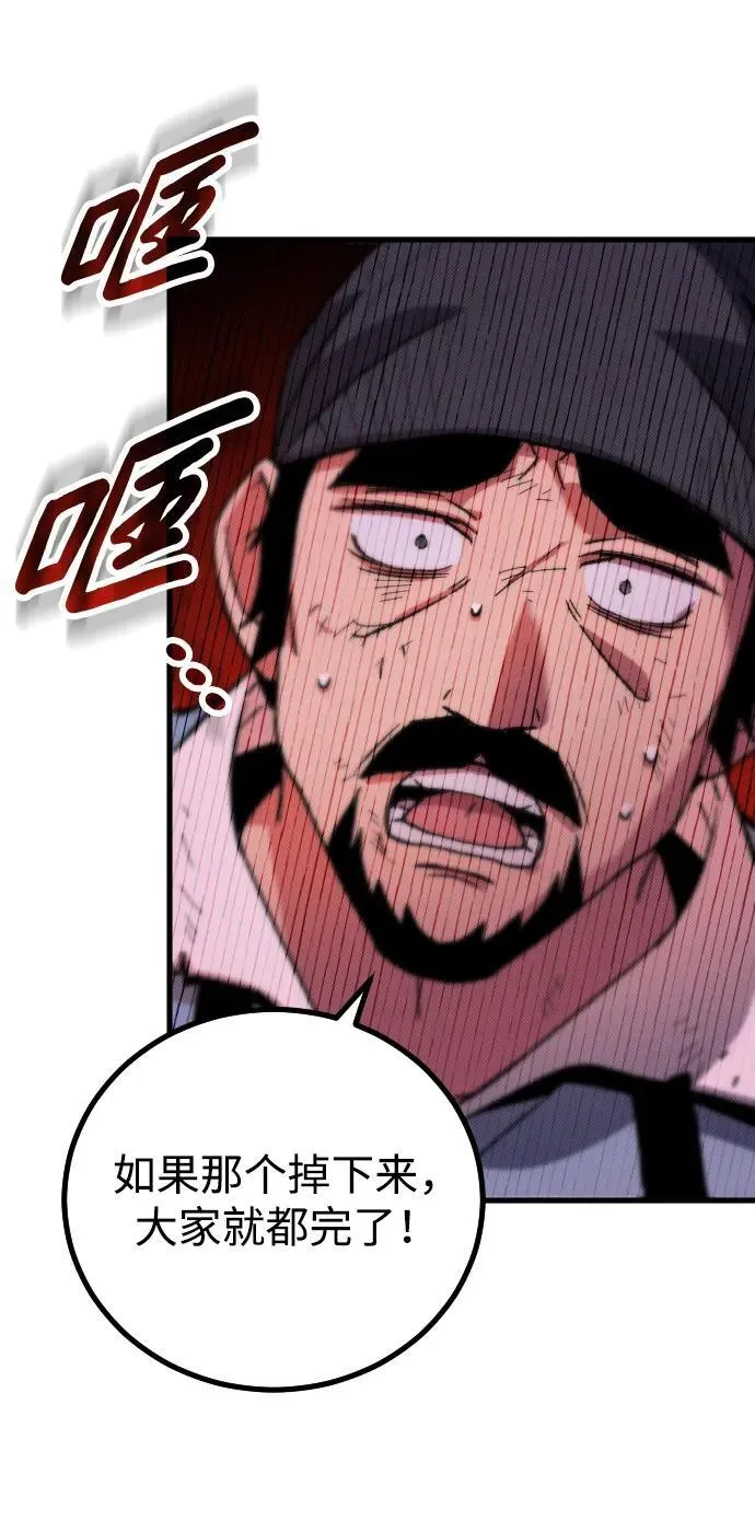 第7话25