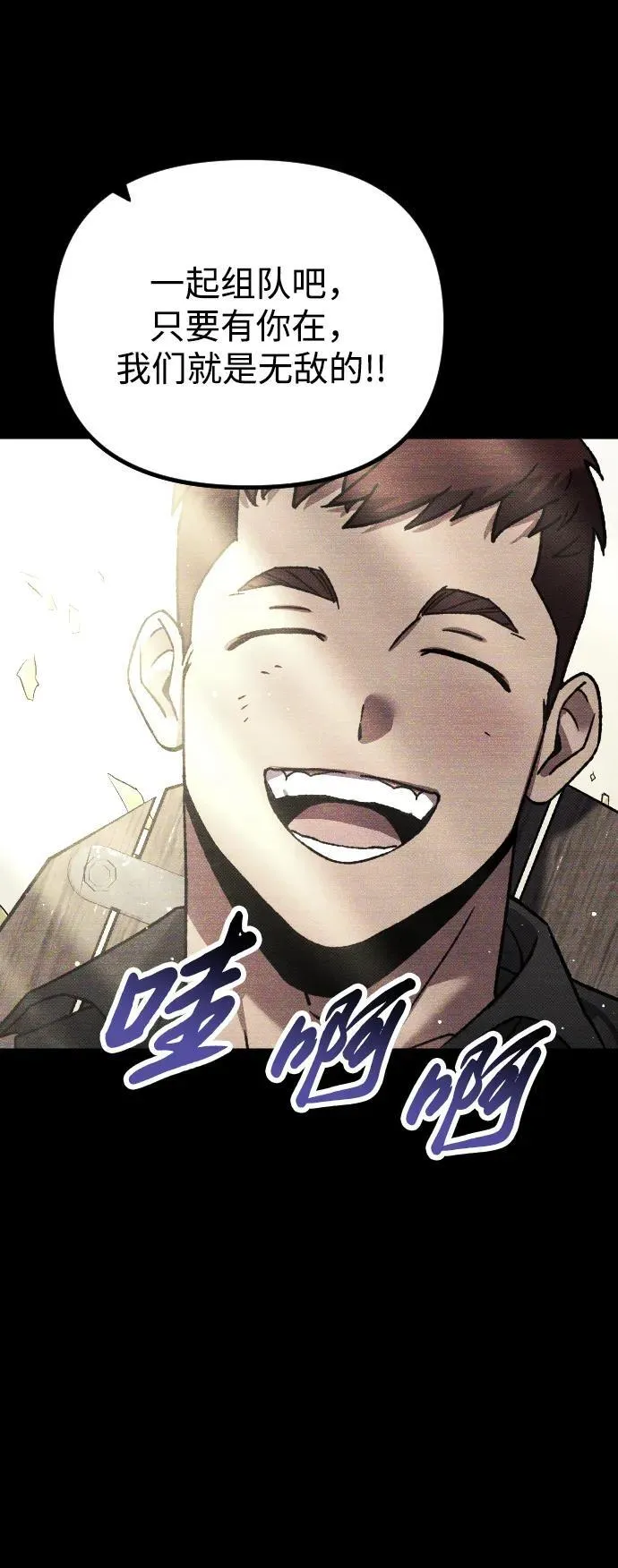 第14话77