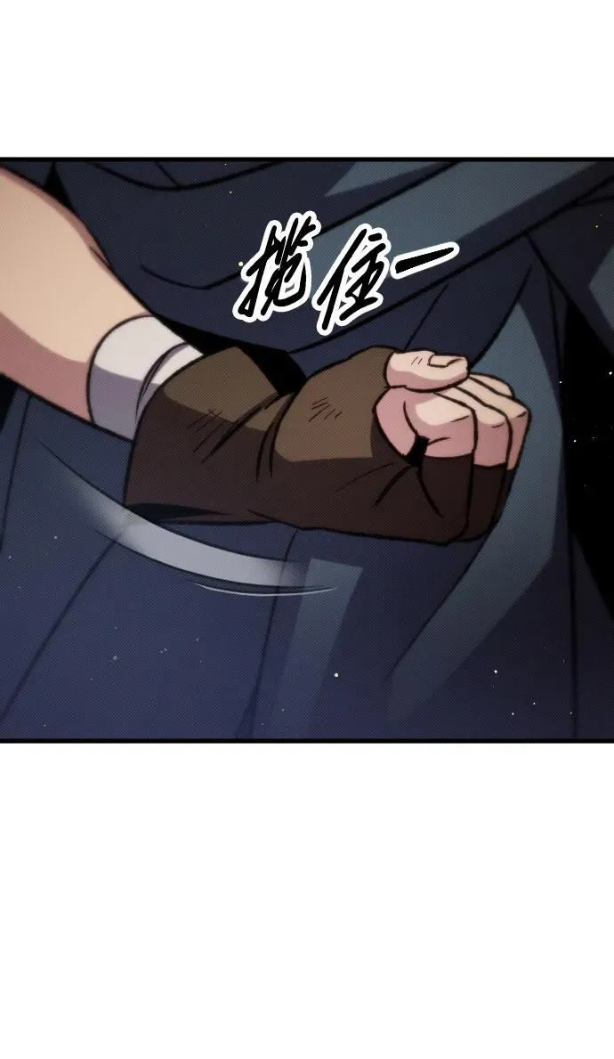 第10话84