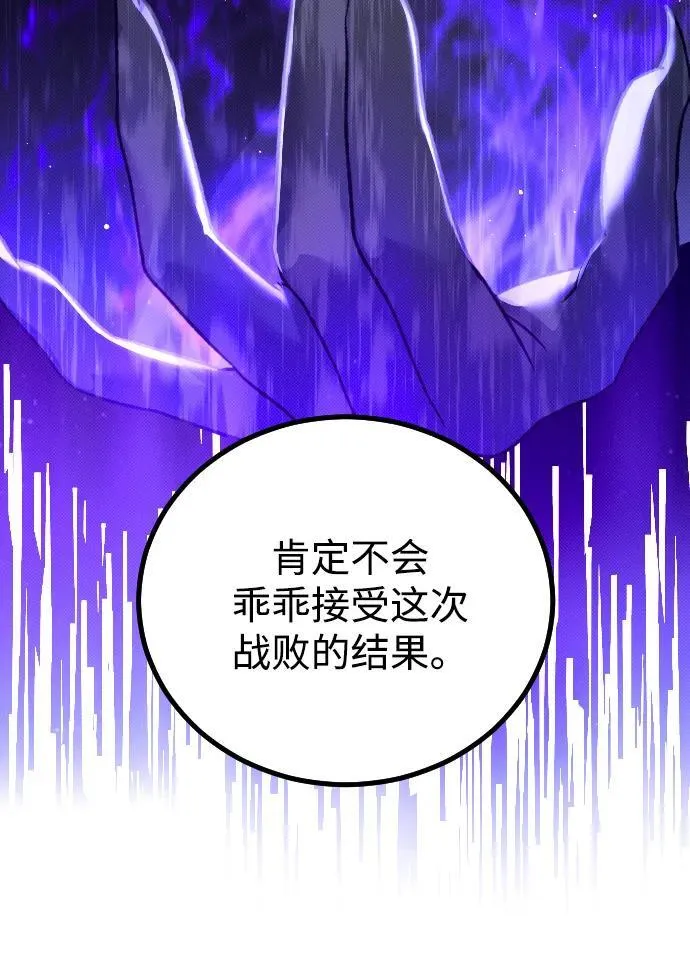 第25话11