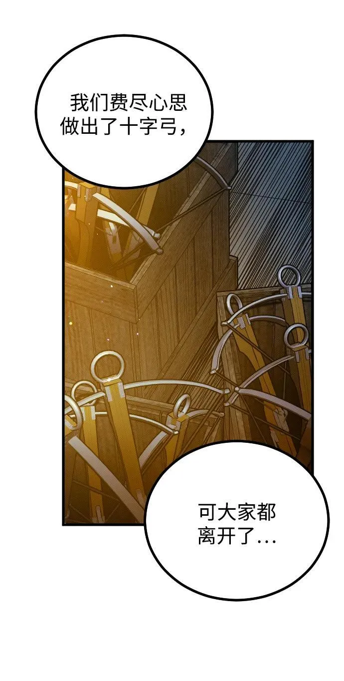 第18话22