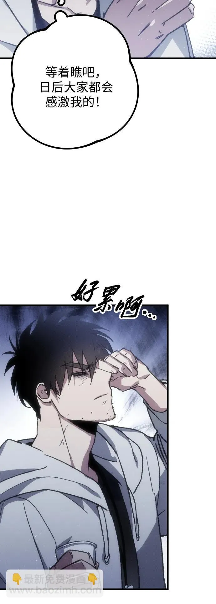 第1话95