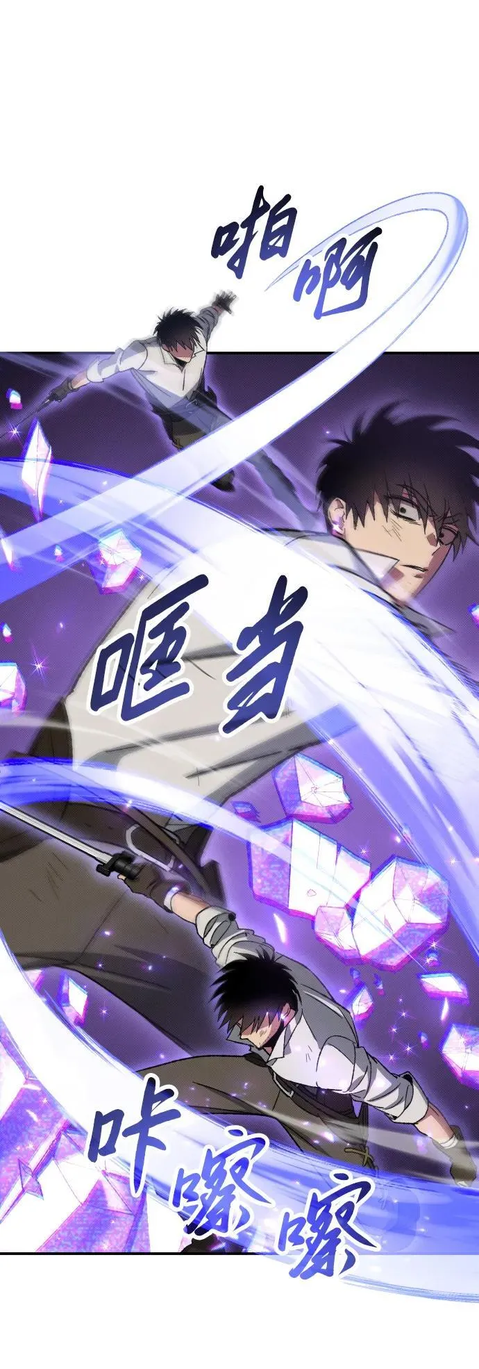 第2话37