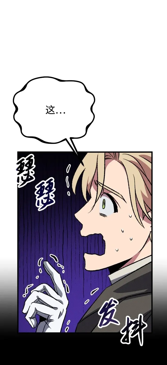 第4话67
