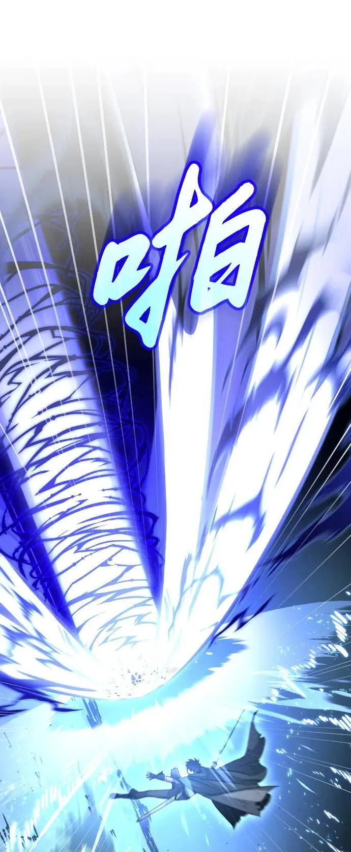 第19话73