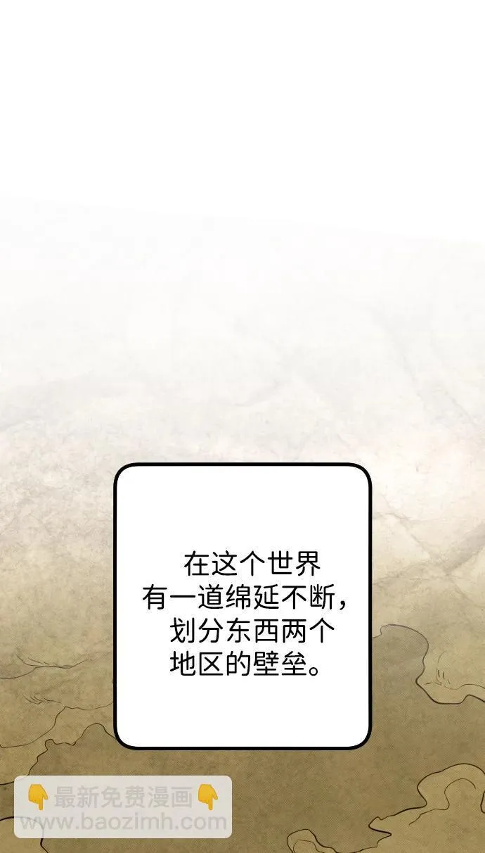 第14话9