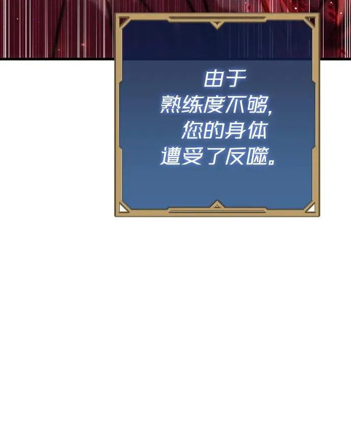 第9话58