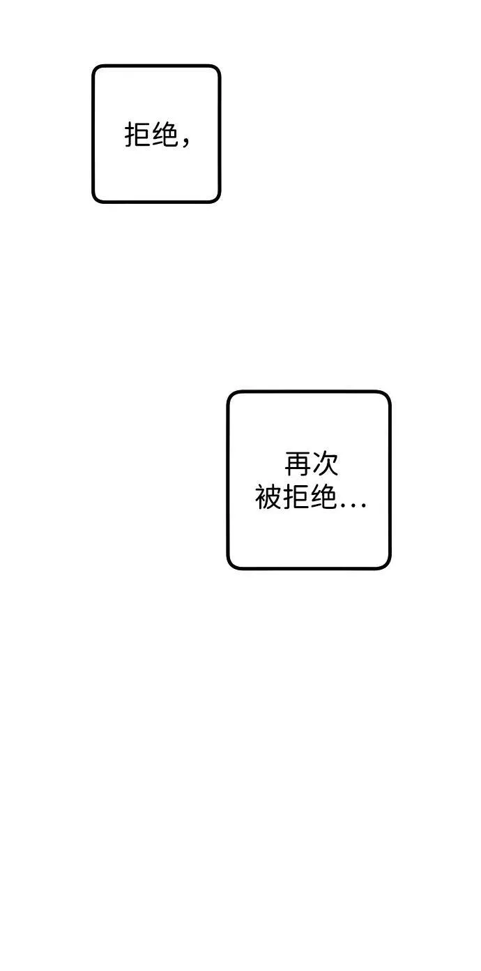 第12话55