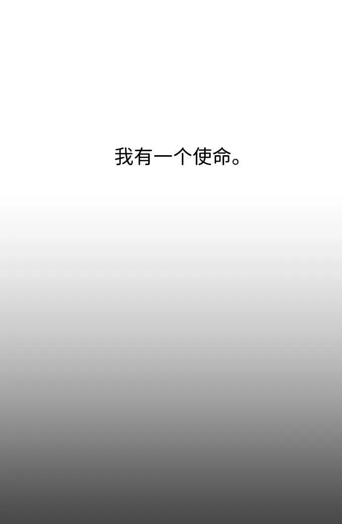 第28话42