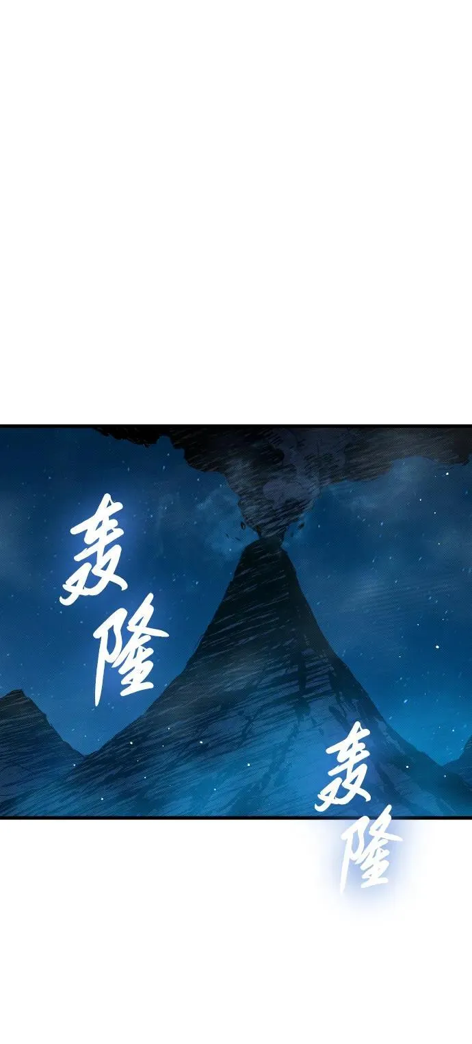 第5话66
