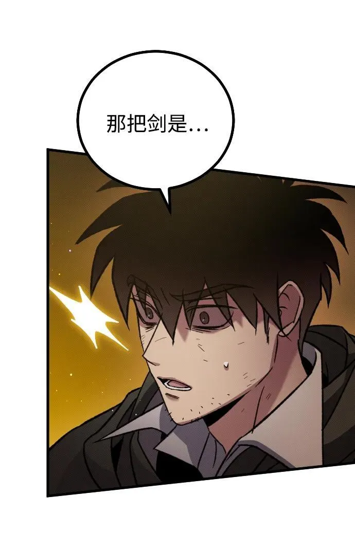 第10话27