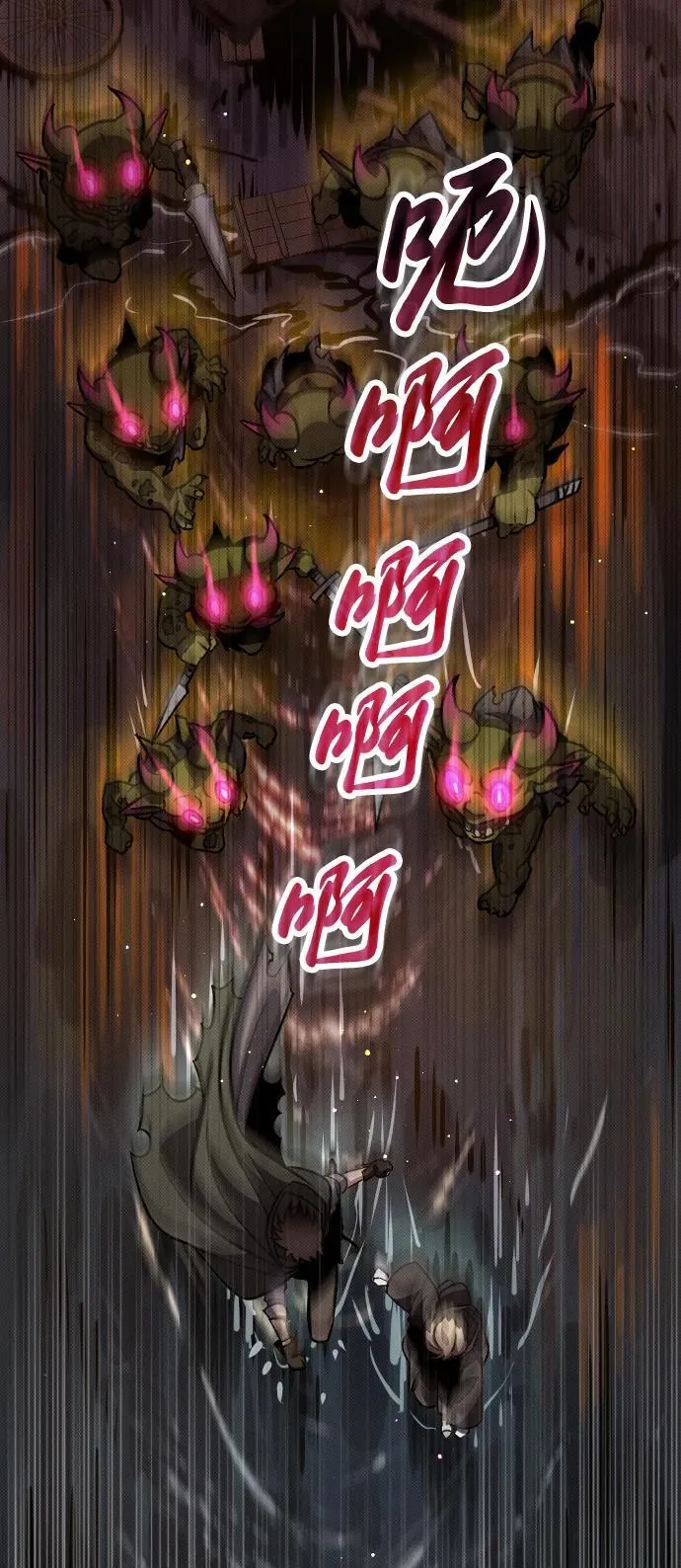 第8话53