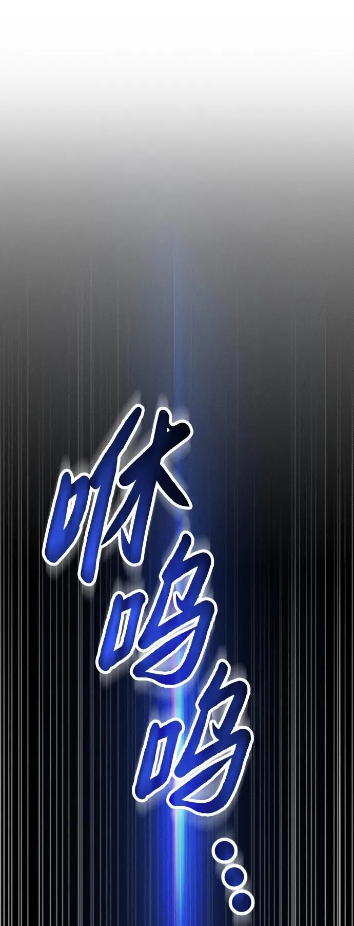 第8话71