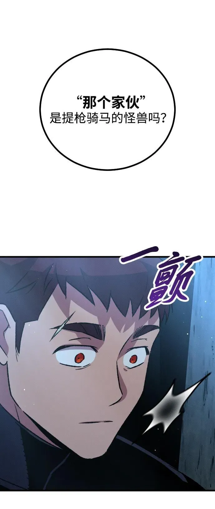 第16话64