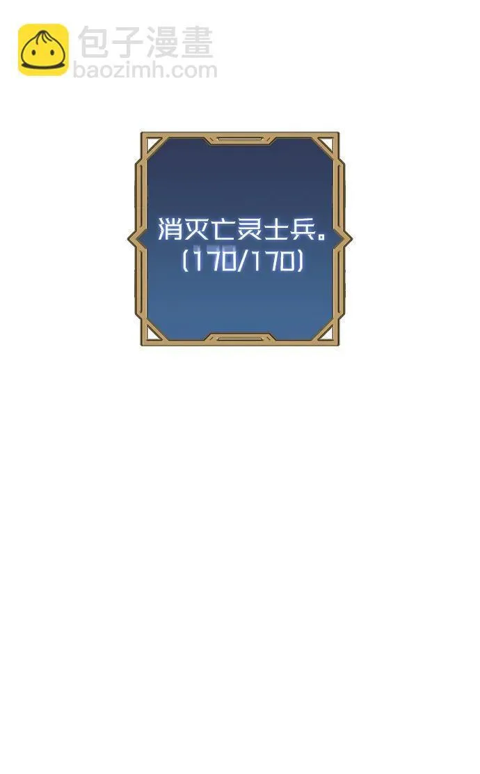 第22话17