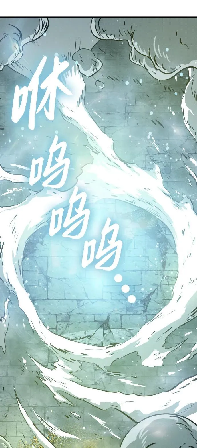 第11话53