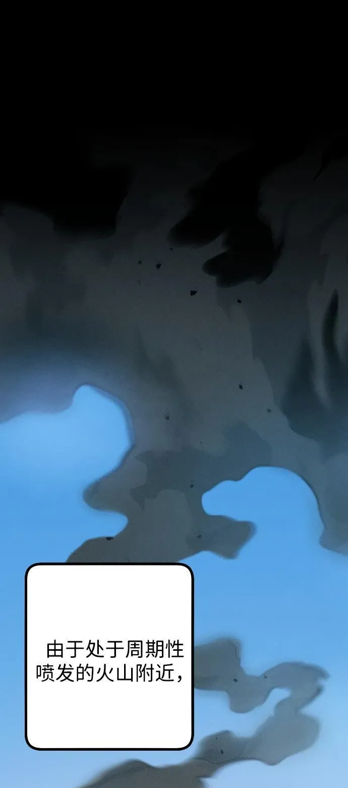 第3话56