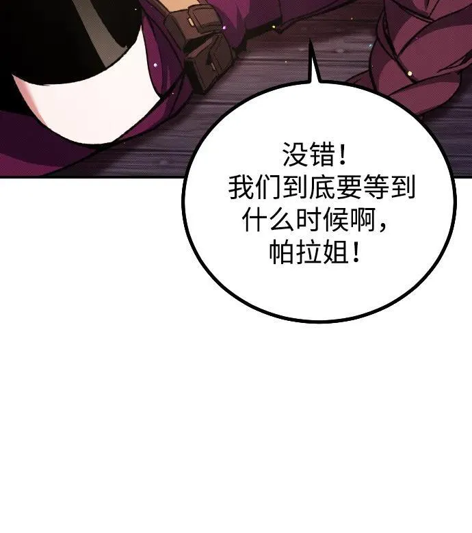 第3话123