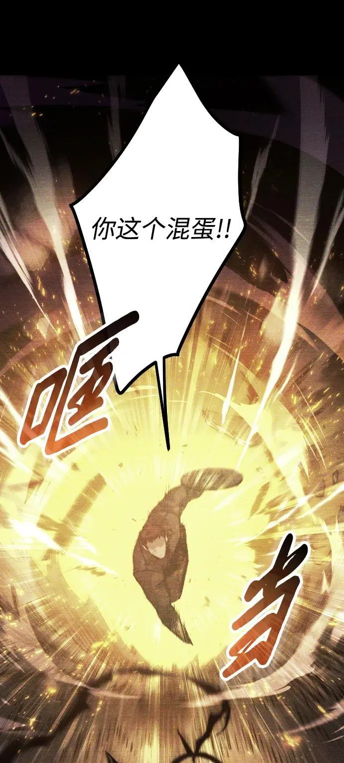 第15话35