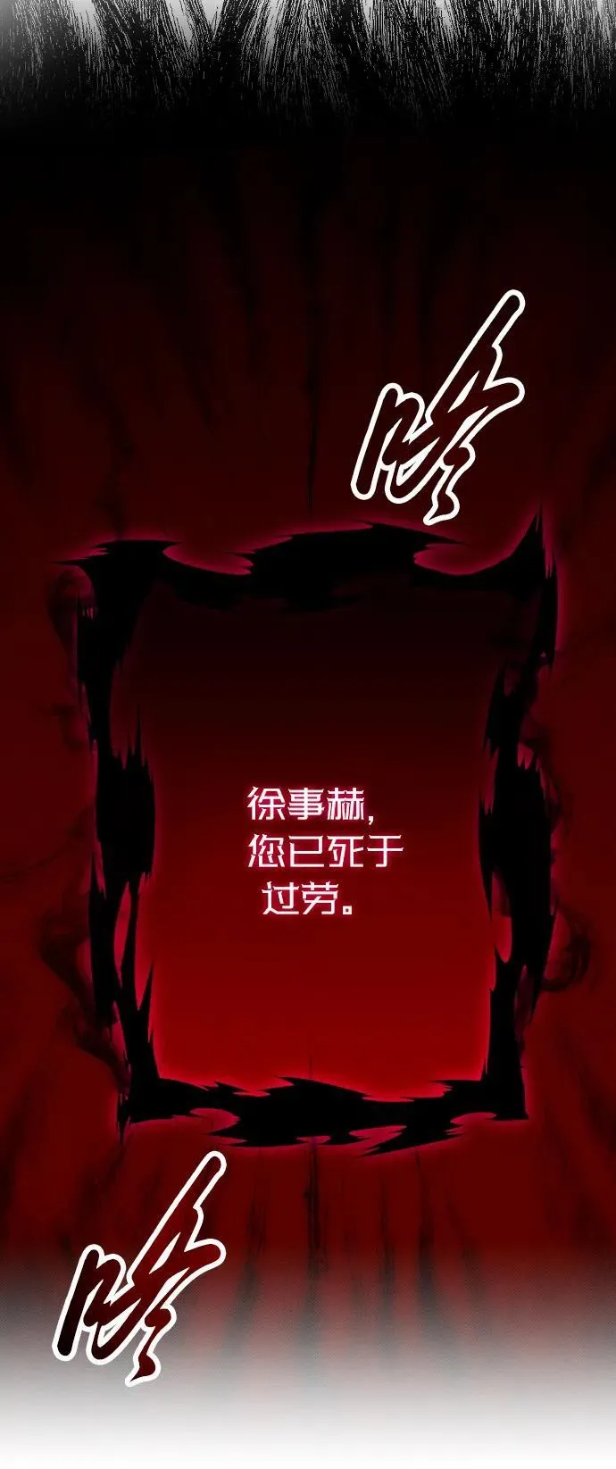第2话129