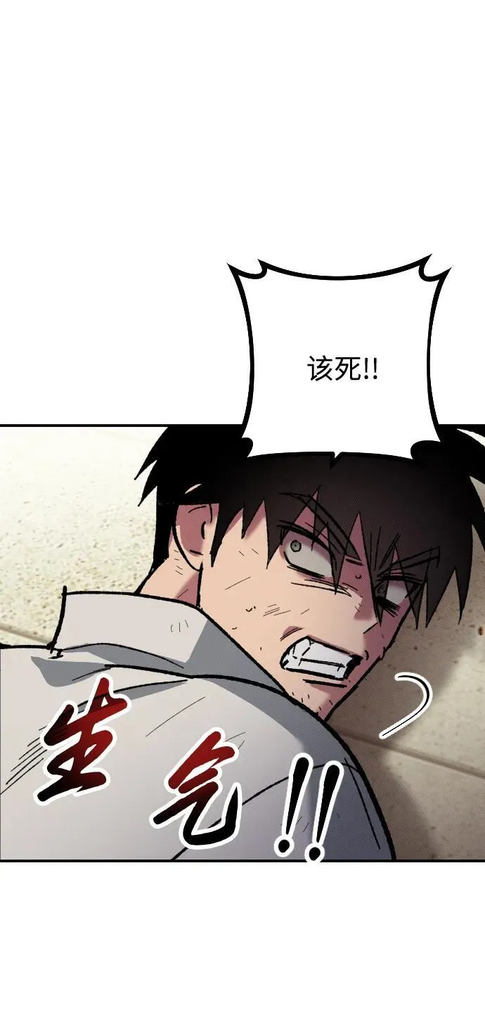 第3话35