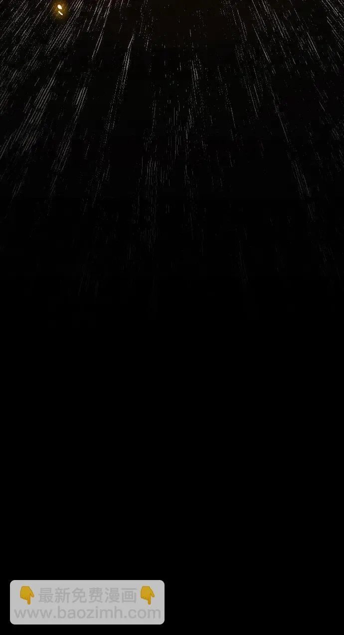 第24话6