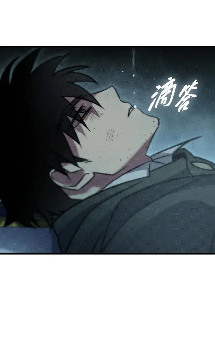 第9话63