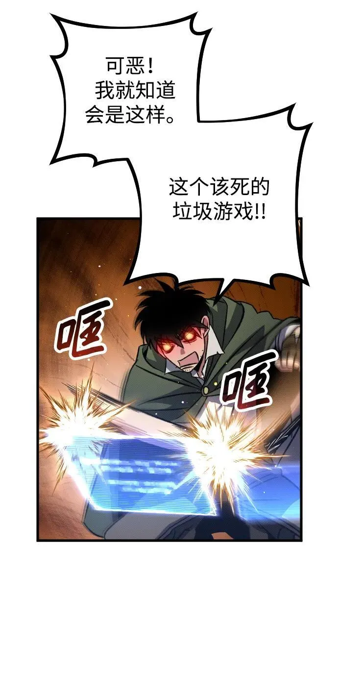 第8话28
