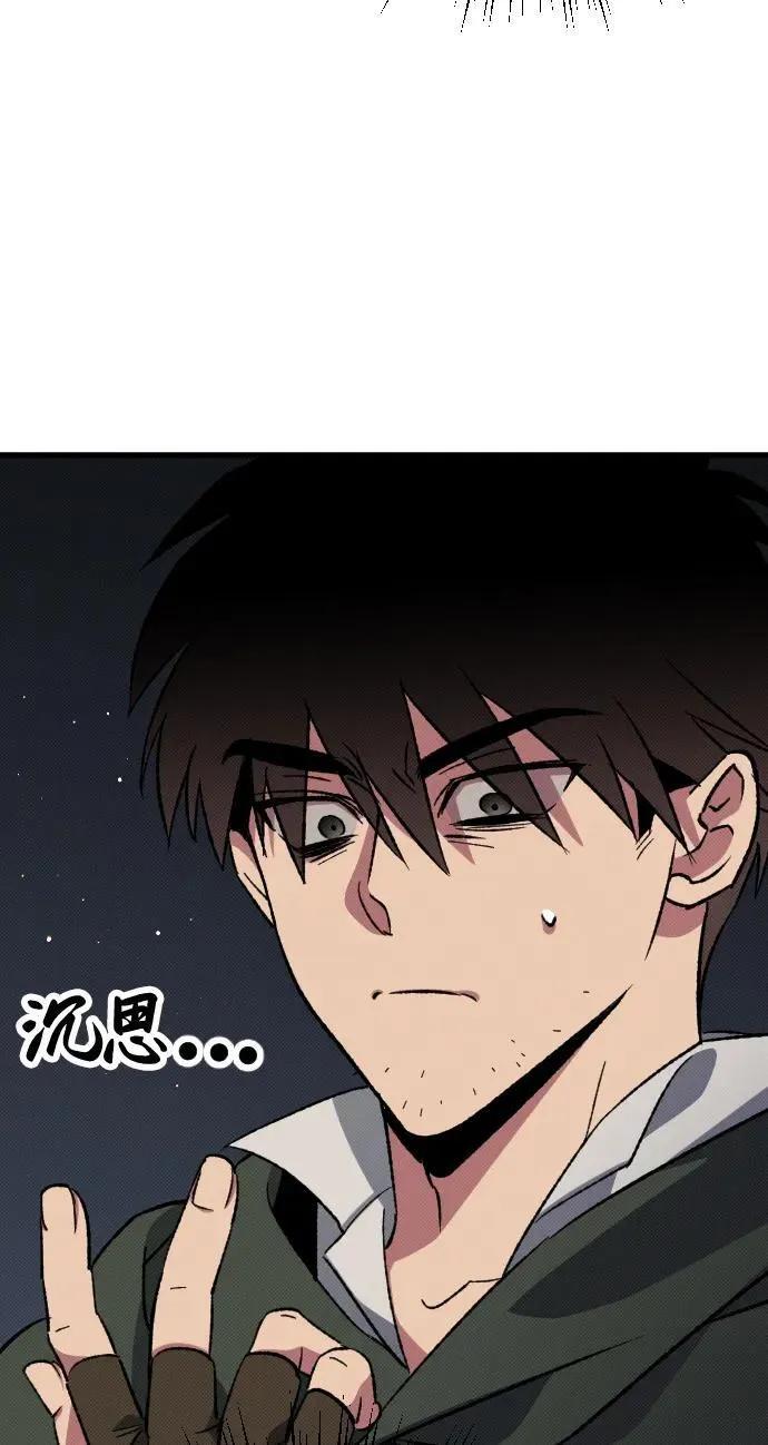 第4话25