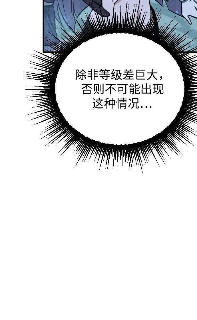 第5话127