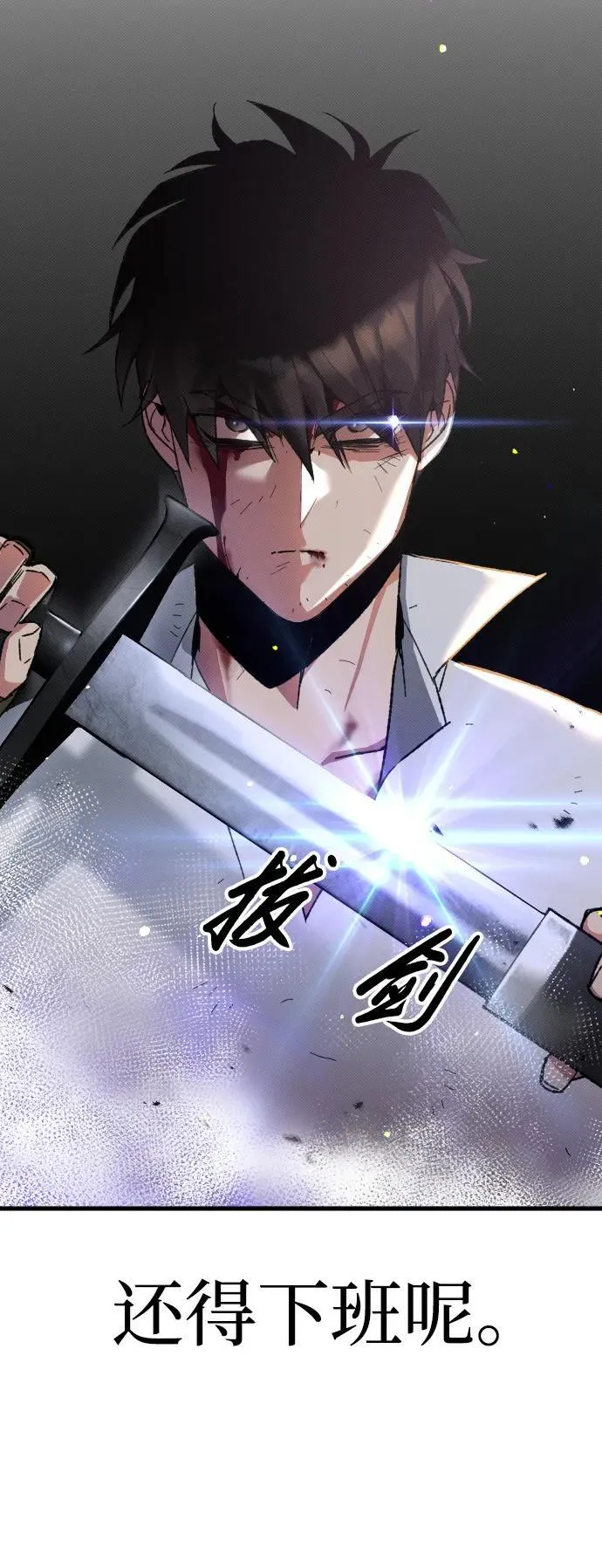 第1话146