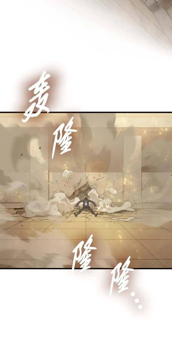 第28话90